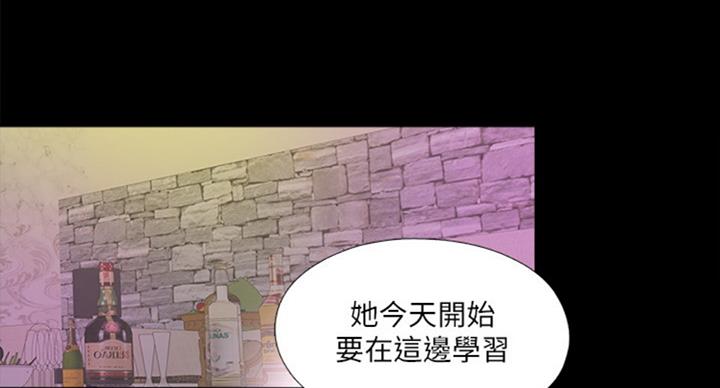 第95话74