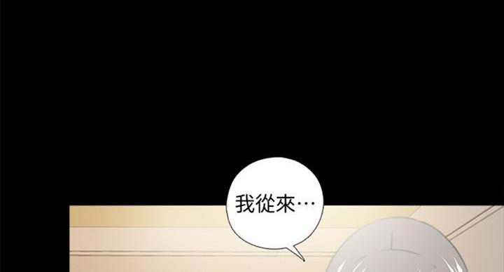 第91话15