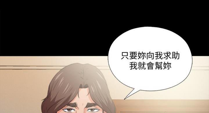 第91话13