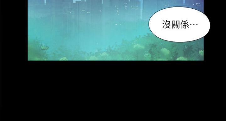 第101话17