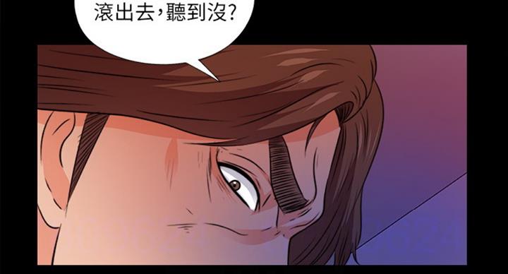 第96话56