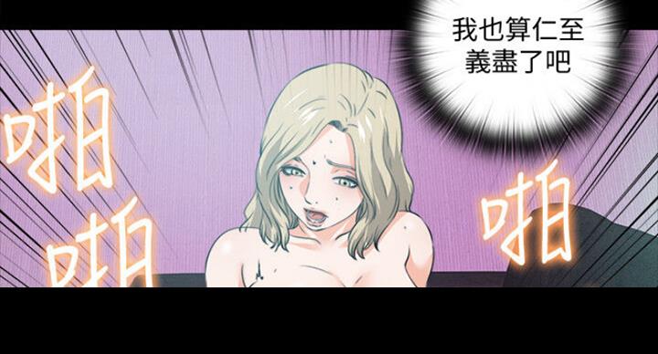 第100话50