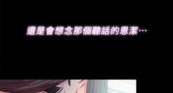 第102话121