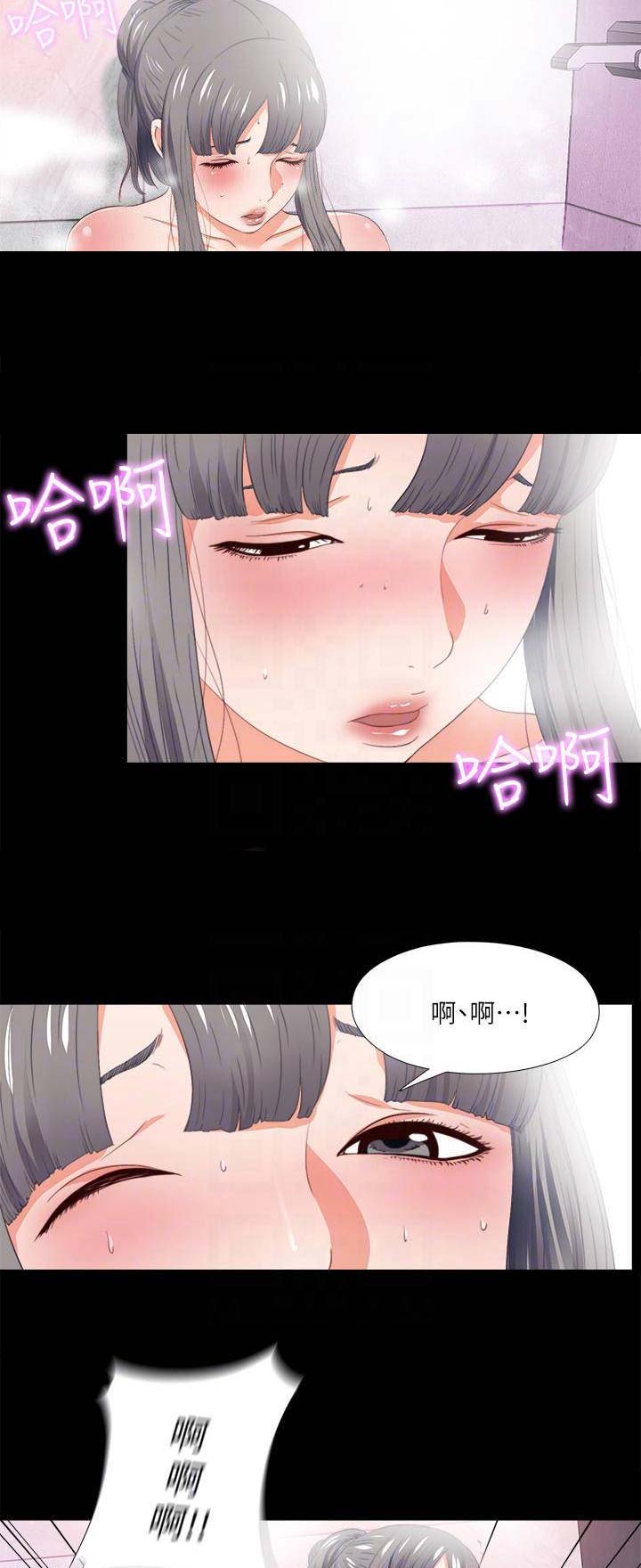 第51话7