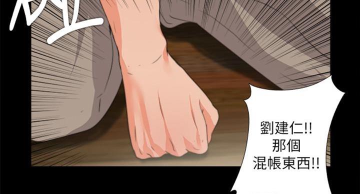 第91话1