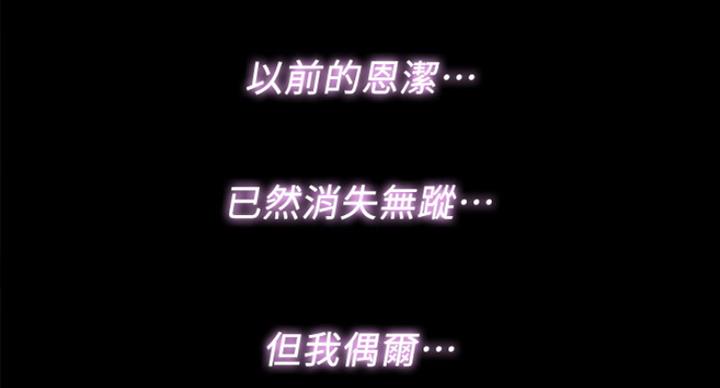 第102话120