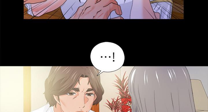 第87话26