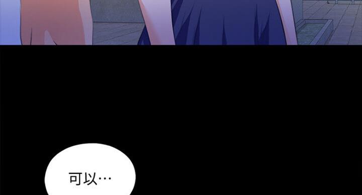 第101话42