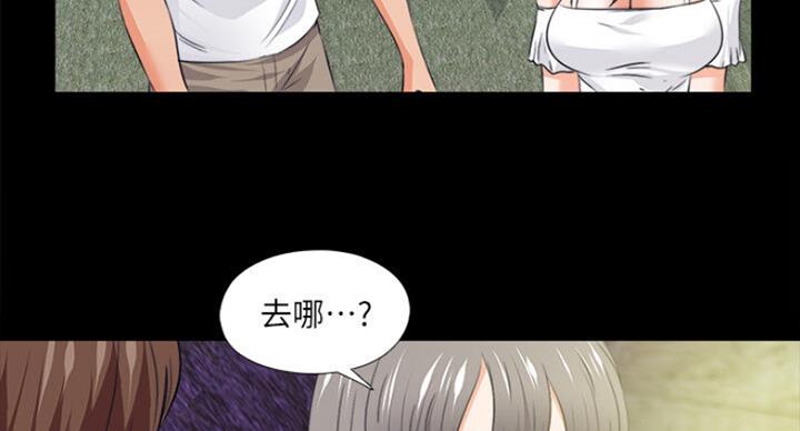 第101话31