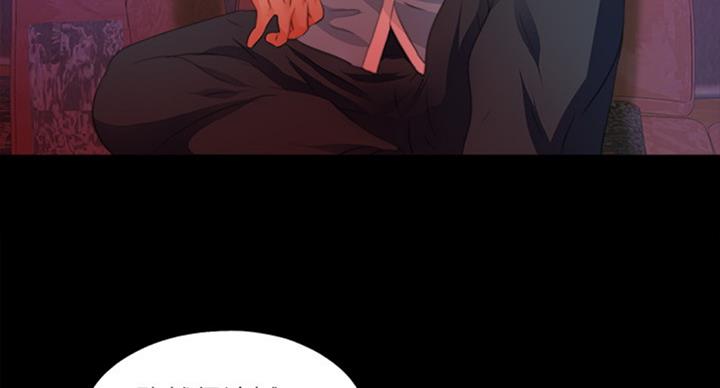第95话71