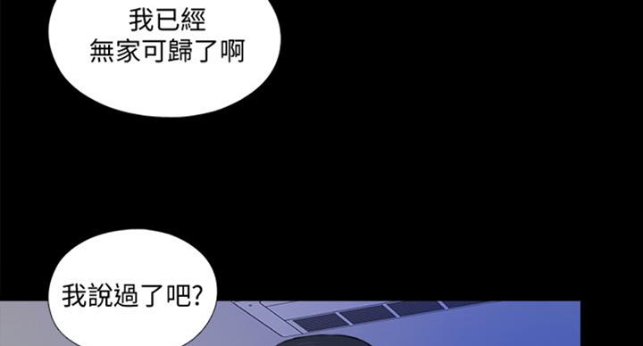 第96话25