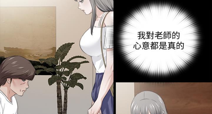 第96话67