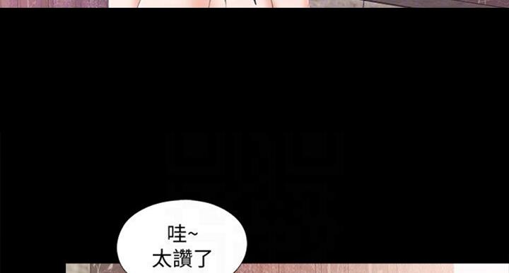 第97话48