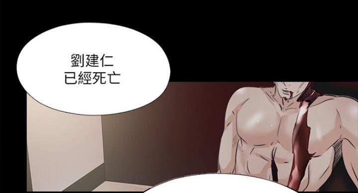 第101话63