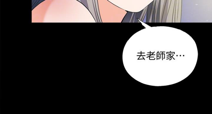 第102话23