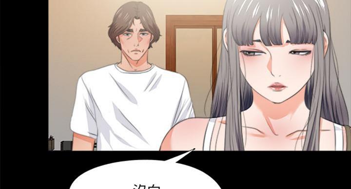 第91话16