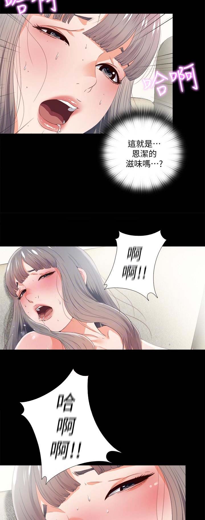 第47话1
