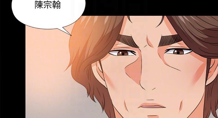 第92话41