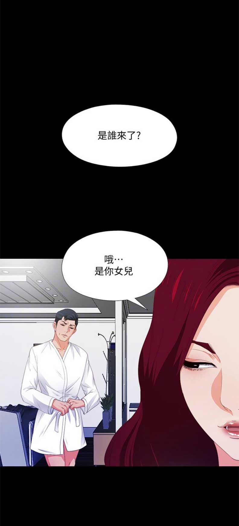 第10话0