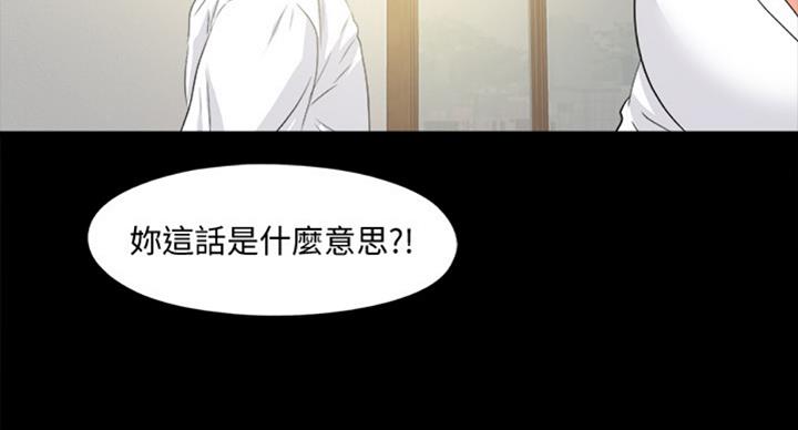 第92话10
