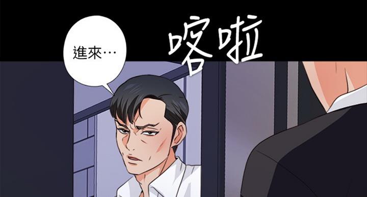 第96话110