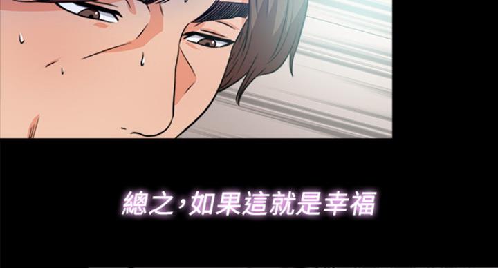 第102话122