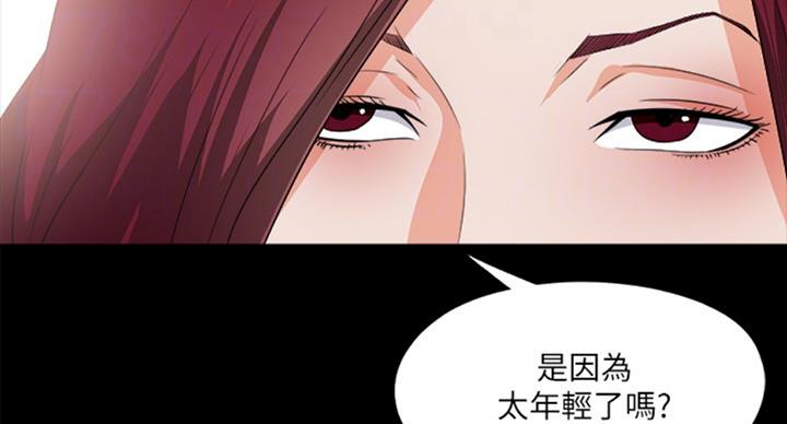 第92话62