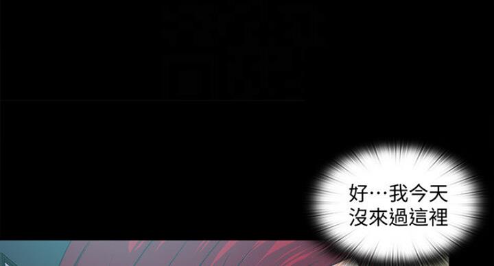 第100话24