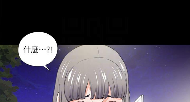 第102话38
