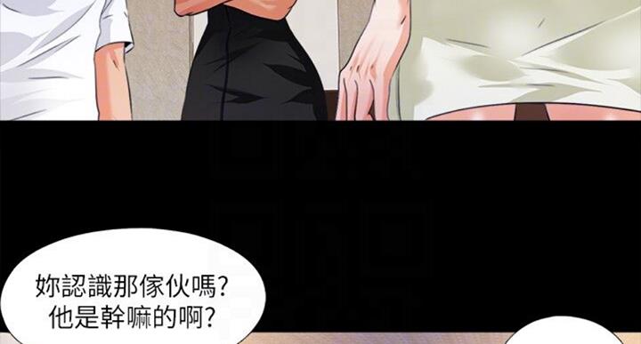 第98话14