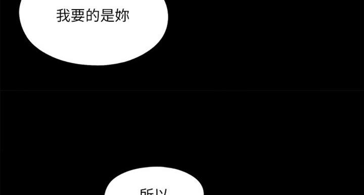第98话34
