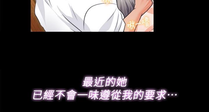 第102话115