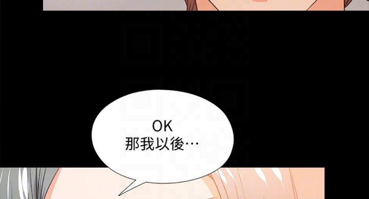第92话42