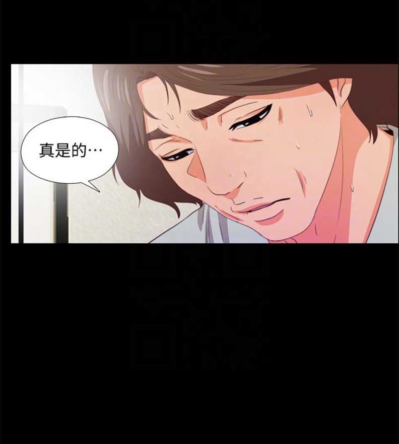 第9话12