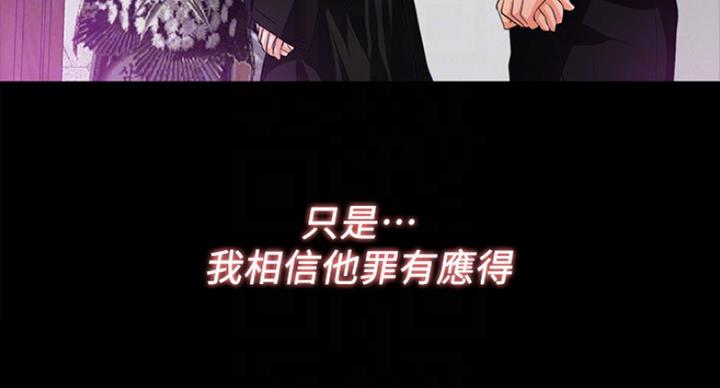 第102话47