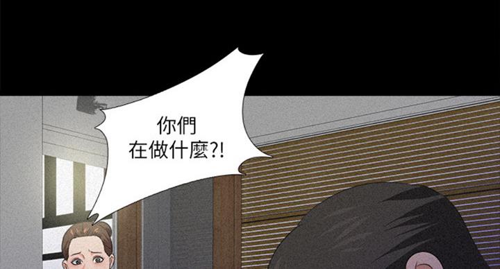 第87话49