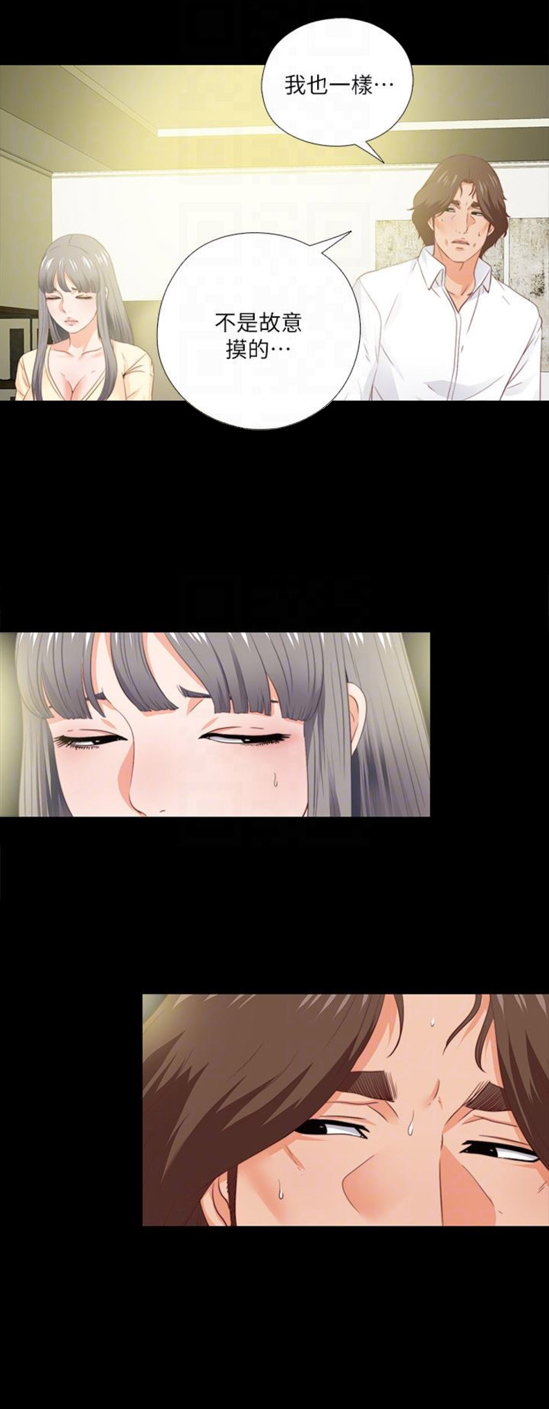 第24话6