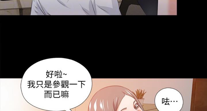 第94话27