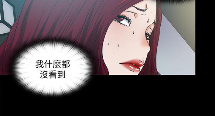 第100话25