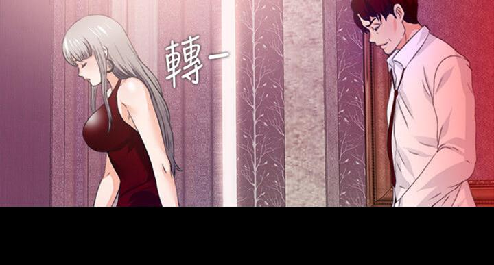 第98话40