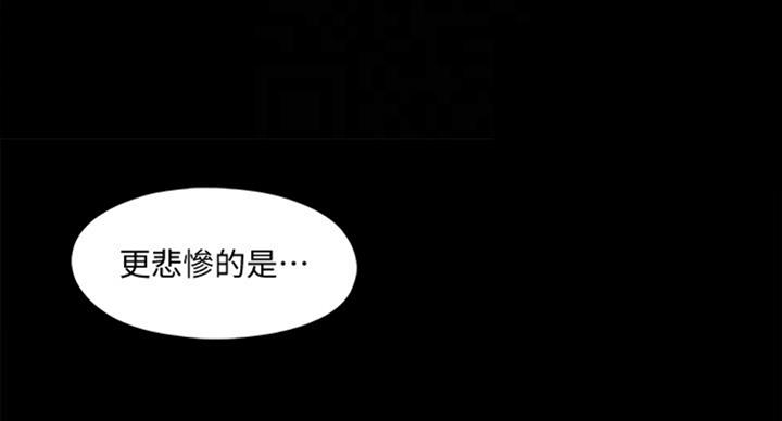 第96话14
