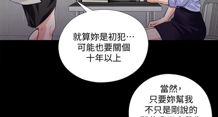 第102话80