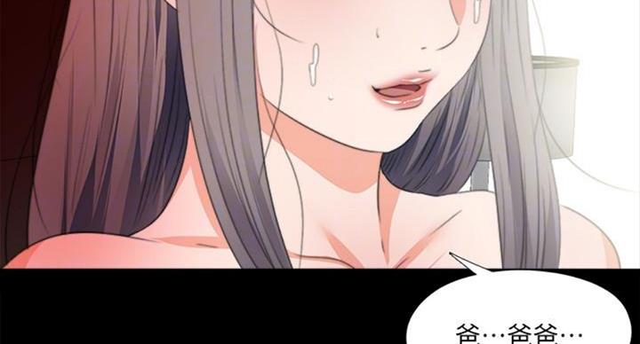 第90话52