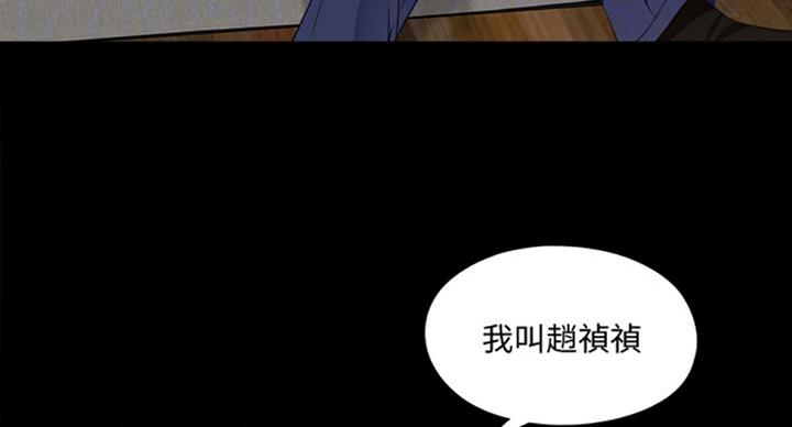 第92话33