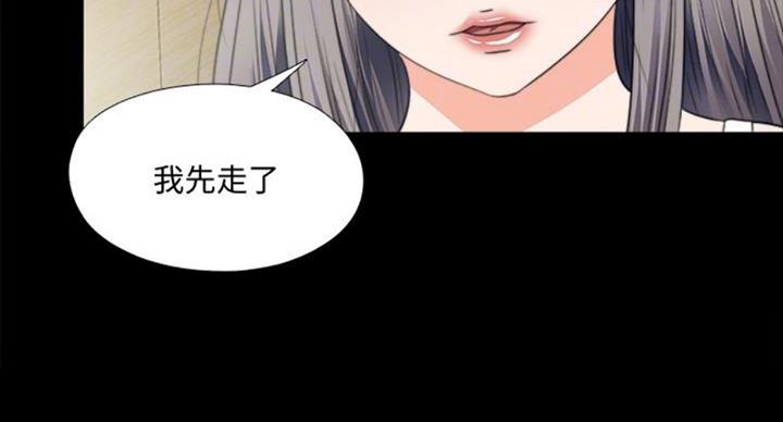 第91话12