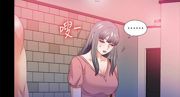 第89话51