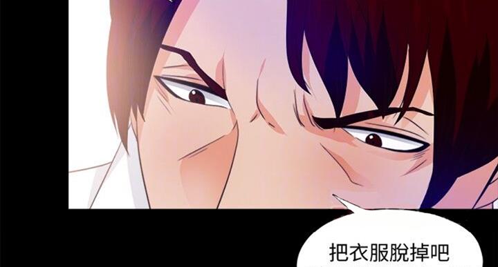第97话32