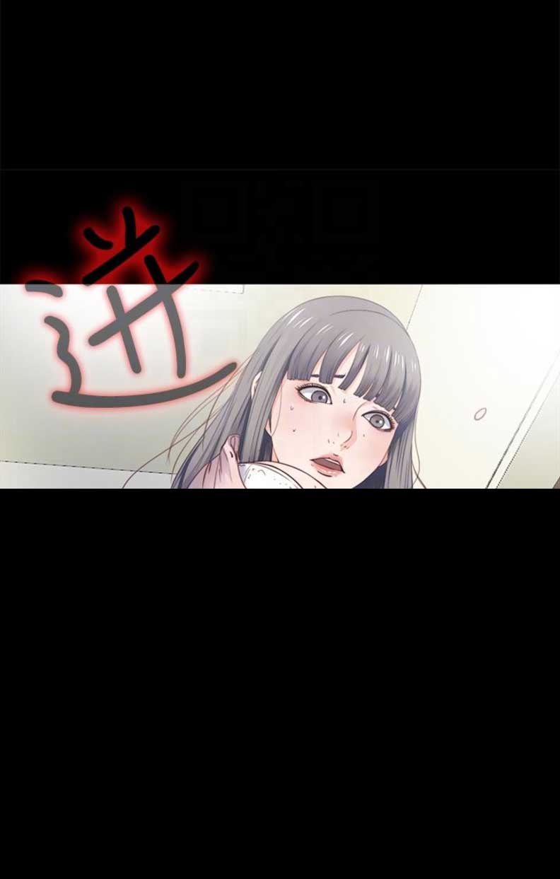 第4话13