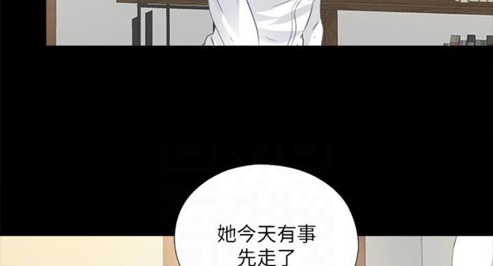 第93话5