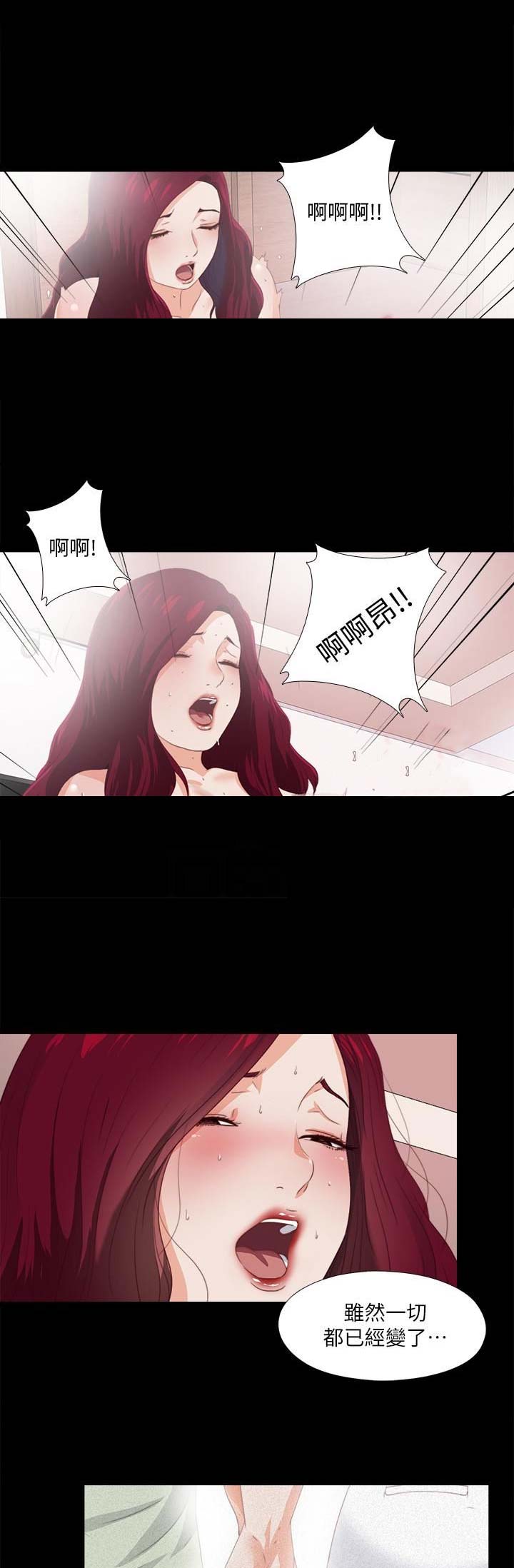 第49话3